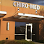 Chiro-Med Center & Neuro-Med Center - Pet Food Store in Scottsdale Arizona