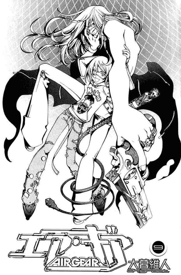 Air Gear Chap 69 - Truyen.Chap.VN