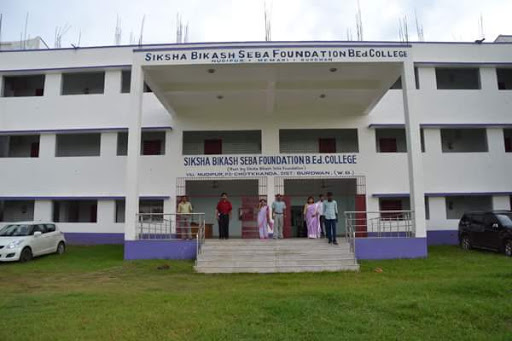 SIKSHA BIKASH SEBA FOUNDATION B.ED PRIVATE COLLEGE, W.B., Memari College Campus, Nudipur, West Bengal 713146, India, College, state WB