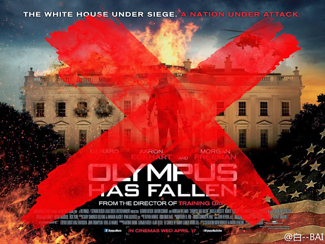 Olympus Has Fallen movie poster