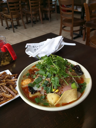 Chinese Restaurant «Shanghai Restaurant», reviews and photos, 493 Main St, Fort Lee, NJ 07024, USA