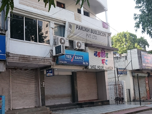 Namkin Ghar, Central Bazar Road, Opposite Anjali Eye Hospital, Ramdaspeth, Nagpur, Maharashtra 440012, India, Namkeen_Shop, state MH