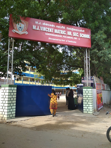 MJ.Vincent Matriculation School, Police Quarters Rd, Kongu Nagar, Gandhimaa Nagar, Peelamedu, Coimbatore, Tamil Nadu 641004, India, School, state TN