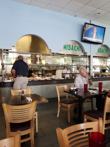Sushi Restaurant «Kaminari Sushi and Hibachi», reviews and photos, 3260 Highland Rd, Baton Rouge, LA 70802, USA