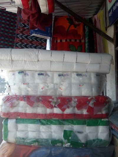 Photos of S. S. Plastic Traders