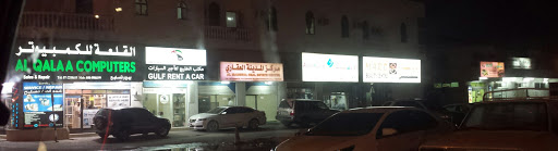 Gulf Rent A Car, Ras Al-Khaimah - United Arab Emirates, Car Rental Agency, state Ras Al Khaimah