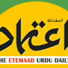 Uplatz profile picture of Ahmed Khan