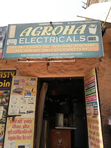Agroha Electrical, 56, Param Puri, Uttam Nagar, New Delhi, Delhi 110059, India, Washing_Machine_and_Dryer_Repair_Service, state DL
