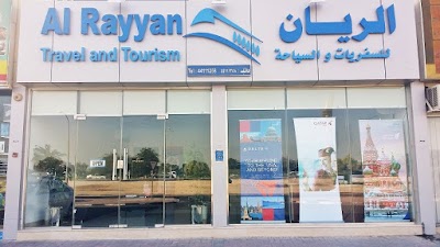al rayyan travel