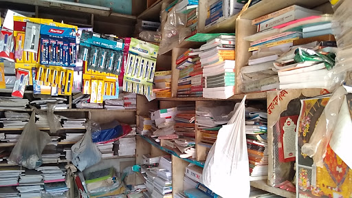 Jain Book Depot, WZ-743,Dada Dev Road, Main Bata Chowk, Opp.Aircel Express, Palam Village, Dwarka, Delhi 110045, India, Text_Book_Store, state UP