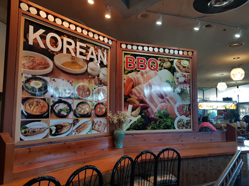 Korean Restaurant «Kaya Restaurant», reviews and photos, 4151 N Blackstone Ave, Fresno, CA 93726, USA