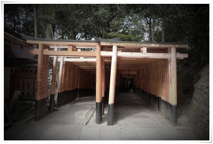 Kyoto (IV): toriis, dragones y geishas - Japón es mucho más que Tokyo (3)