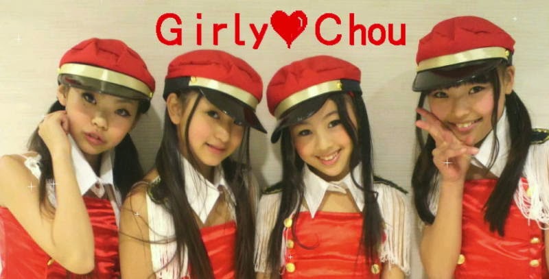 Girly+Chou+Logo+%2528Large%2529.jpg