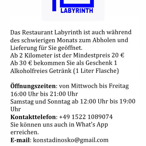 Restaurant Labyrinth logo