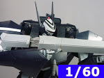 VF-17D Nightmare