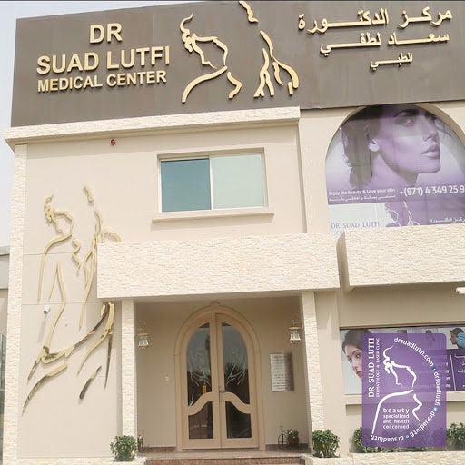Dr. Suad Lutfi Dermatology & Laser Clinic, Block A, Building # 27 Al Riyadh Street - Dubai - United Arab Emirates, Dermatologist, state Dubai