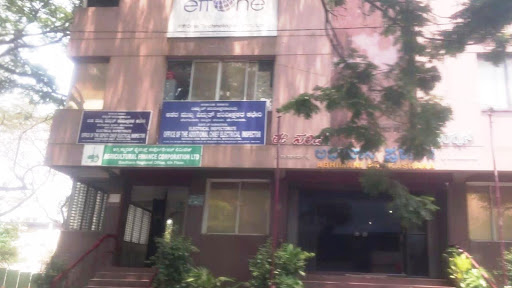 Agricultural Finance Corporation Limited, 2/4, Aragini Bhavan, Dr Rajkumar Road, 11, Rajaji Nagar, Rajaji Nagar, Bengaluru, Karnataka 560010, India, Agricultural_Consultant, state KA