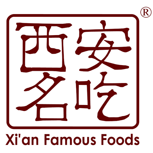 Xi'an Famous Foods 西安名吃 logo