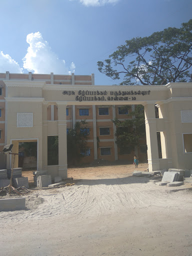 Government Kilpauk Medical College, 822, Poonamallee High Rd, Near Ega Theatre, Kilpauk, Chennai, Tamil Nadu 600010, India, Medical_College, state TN