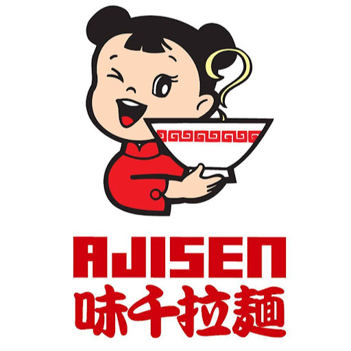 Ajisen Ramen (Newmarket) Restaurant logo