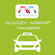 Plovdiv Airport Transfer