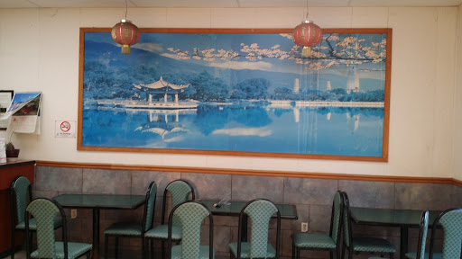Chinese Restaurant «Golden City Restaurant», reviews and photos, 7408 Windsor Mill Rd, Windsor Mill, MD 21244, USA