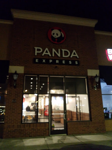 Restaurant «Panda Express», reviews and photos, 19360 West Rd, Woodhaven, MI 48183, USA