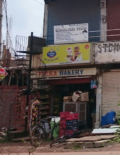 Jaika Bakery, 72/3, Nehru Nagar Main Rd, Nehru Nagar, Bhilai, Chhattisgarh 490020, India, Dessert_Restaurant, state CT