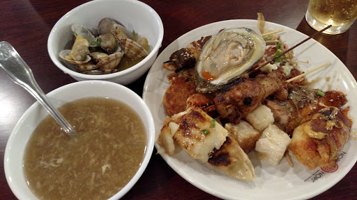 Japanese Restaurant «Minado», reviews and photos, Valley Rd, Little Ferry, NJ 07643, USA