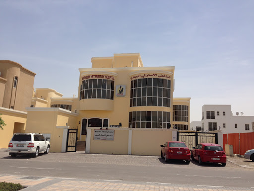 Australian Veterinary Hospital, 12th Street, Khalifa City A, Opposite to al Forsan Sports Club - Abu Dhabi - United Arab Emirates, Veterinarian, state Abu Dhabi