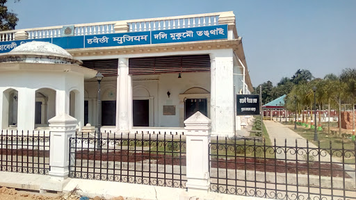 Haveli Museum, Shillong - Agartala - Sabrum Rd, Khayerpur, Old Agartala, Agartala, Tripura 799008, India, Museum, state TR