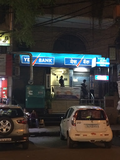 YES Bank Kalkaji Branch - New Delhi, F-16, Ground Floor And Basement, Kalkaji, Near Deshbandhu College, New Delhi, Delhi 110019, India, Financial_Institution, state DL
