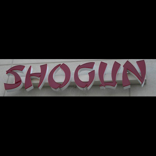 Shogun Japanese Restaurant logo