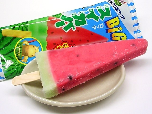 Watermelon Ice Cream Bar