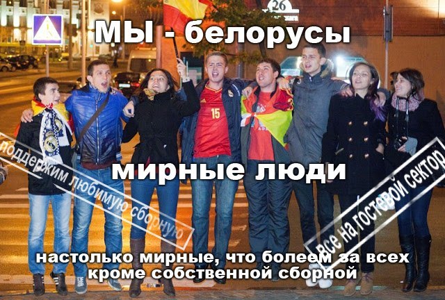 В MEMориз. Пять основных тем уходящего года для мемов о белорусском спорте