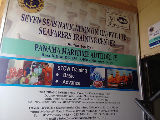 Seven Seas Navigation Seafarer Training Center, N.R. House, 1st Floor, Plot No. 90/91, Deonar Ancillary Indl. Estate, Near Manish Pharma, Opp. Batliboi, Govandi West, Mumbai, Maharashtra 400043, India, Training_Centre, state MH