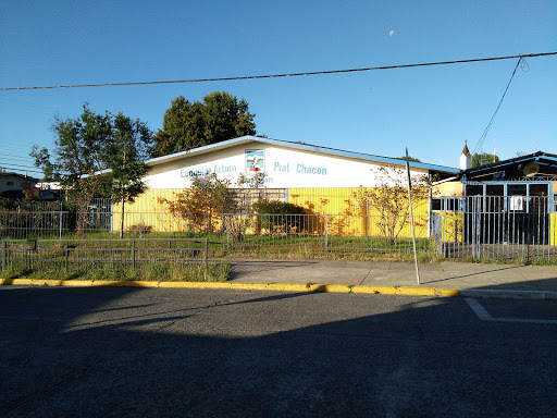 Escuela Arturo Prat Chacon, Lago Huillinco, Puerto Montt, X Región, Chile, Escuela | Los Lagos