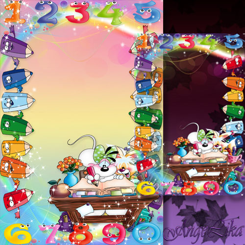 Children's School Photoframe - These Figures, Books and Writing-books Children's School Photoframe - These Figures, Books and Writing-books