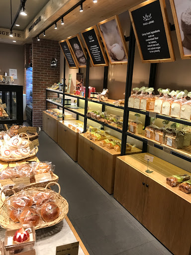 Bakery «Tous les Jours», reviews and photos, 2017 86th St, Brooklyn, NY 11214, USA
