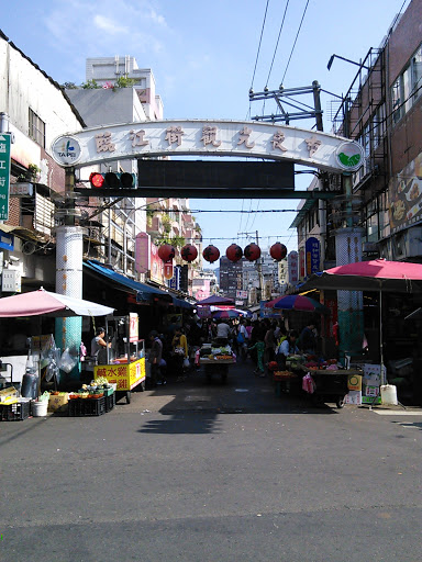 Linjiang Street Night Market