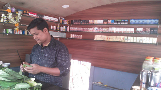 Green Park Pan Shop, Green Park Restaurant, Baner Rd, Pune, Maharashtra 411045, India, Cigar_Shop, state MH