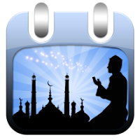 Islamic Calendar for 2012-2013