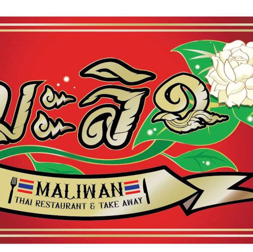 Thai Restaurant Maliwan logo