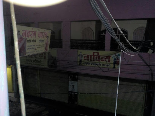 New Navrang Cloth Stores, Tehsil Newasa, Dist., Bajar Peth, Sonai, Maharashtra 414105, India, Clothing_Shop, state MH