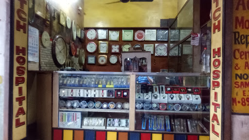 Watch Hospital, Joda Main Rd, Joda Market, Joda, Odisha 758038, India, Watch_Repair_Shop, state OD
