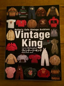 ヴィンテージ  キング　vintage king