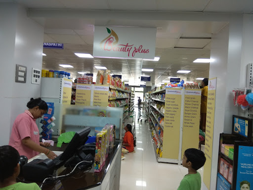 Pazhamudir Nilayam, Pazhamudir Supermarket, 41, Government Arts college Road, Opposite District Court, Coimbatore, Tamil Nadu 641018, India, Supermarket, state TN