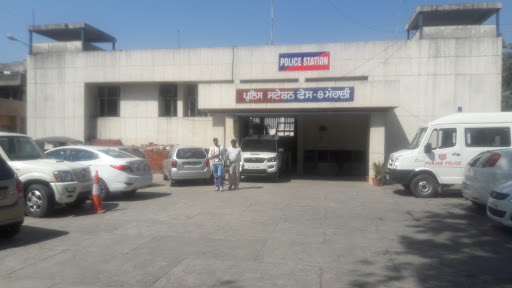 Police Station - Phase 8, Sarovar Path, Phase 8, Sector 62, Sahibzada Ajit Singh Nagar, Punjab 160062, India, Police_Station, state PB