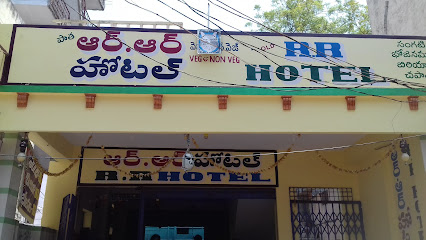 R R Hotel & RESIDENCY - Indoor lodging in Kadapa , India