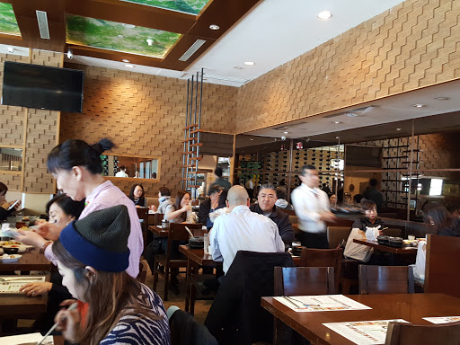 Korean Restaurant «BCD Tofu House», reviews and photos, 1640 Schlosser St, Fort Lee, NJ 07024, USA